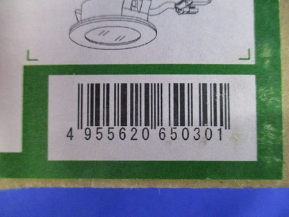 LEDダウンライト 電源別置型 電球色 黒 LZD-92485LB