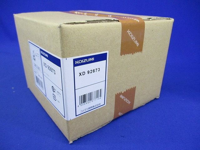 LEDダウンライト 電源ユニット別売  電球色 XD92673