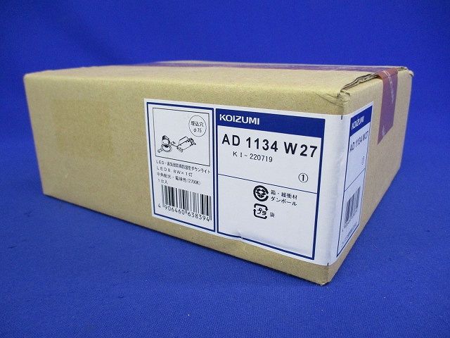 グレアレスダウンライト 中角 マットファインホワイト 電源内蔵(別置) 調光器別売 電球色 AD1134W27