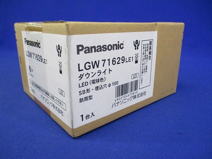 LED軒下ダウンライト 電球色 φ100 本体プラチナメタリック色 電源内蔵 調光不可 LGW71629LE9