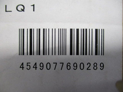 LEDダウンライト 非調光 電源ユニット内蔵 昼白色〜電球色 φ125 LGB76052LQ1