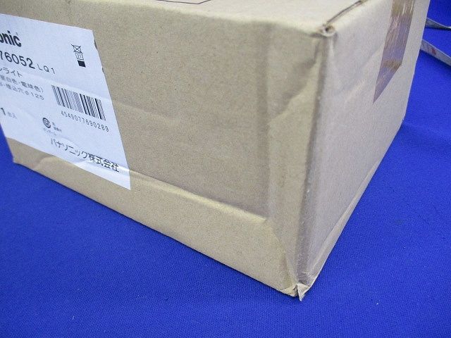 LEDダウンライト 非調光 電源ユニット内蔵 昼白色〜電球色 φ125 LGB76052LQ1