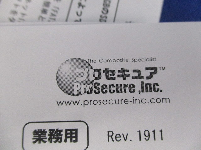SDカード録画式カメラ PCC-800