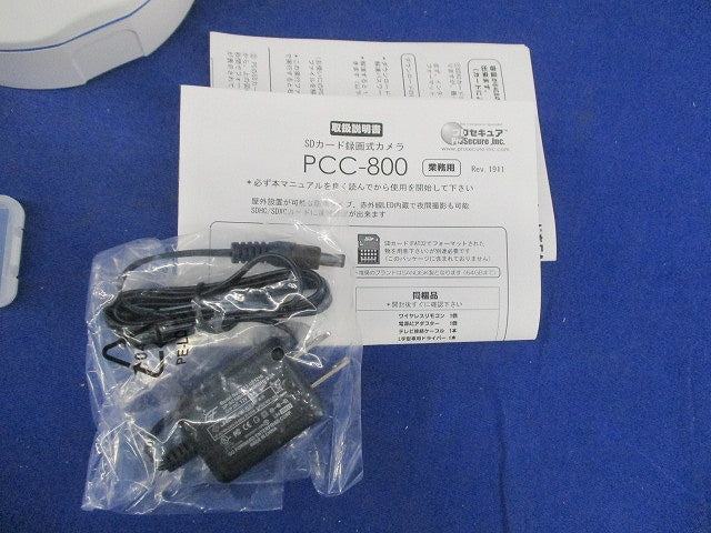 SDカード録画式カメラ PCC-800