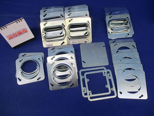 スイッチカバー(混在34個入) DS4611他