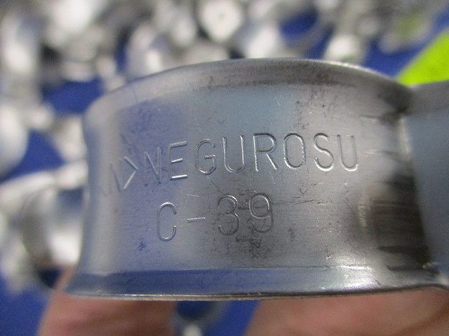 パイラッククリップ(ステンレス)(34個入) C-39