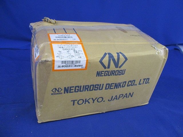 レースウェイ ジャンクションボックス(6個入)(傷・汚れ有)(箱と中身同じ) DB2XN
