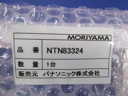 LED建築化照明器具(電球色) NTN83324