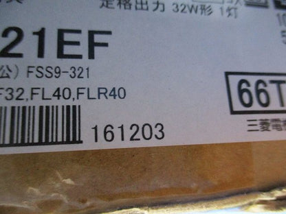 逆富士形(V1)ベースライトFHF32EX-N-H×1灯用 ランプ別売 本体のみ KV4321EFLVPN