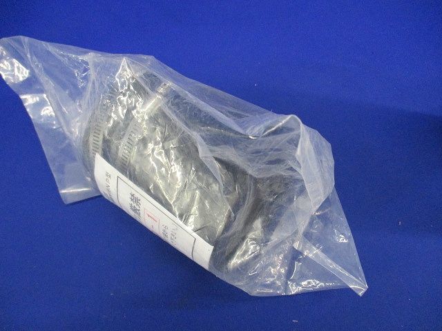 異種管接続材料NP型80-1 NP80-1