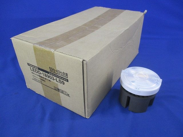 ダウンライト 軒下用 高演色 非調光 温白色 LEDD-18903-LS9+LEEU-2505WW-02