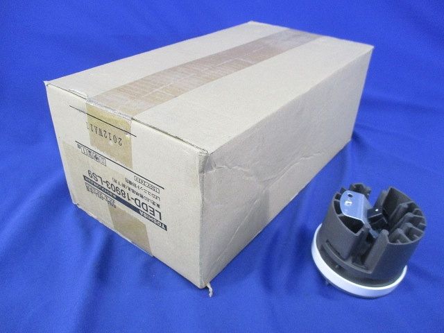 ダウンライト 軒下用 高演色 非調光 温白色 LEDD-18903-LS9+LEEU-2505WW-02