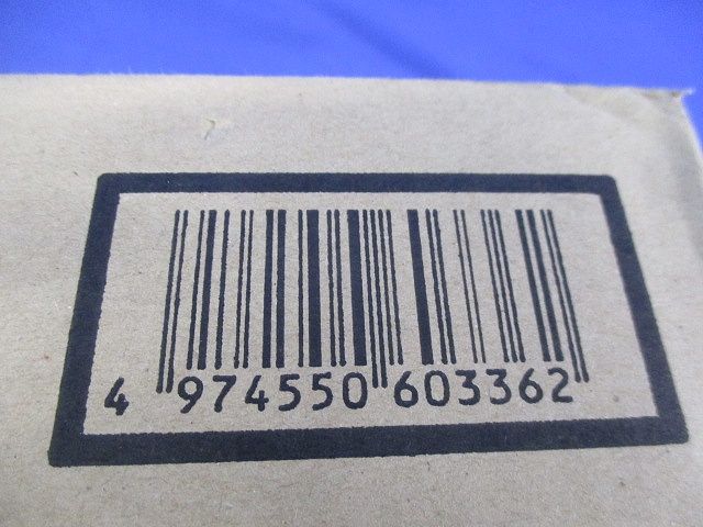 ダウンライト 軒下用 高演色 非調光 温白色 LEDD-18903-LS9+LEEU-2505WW-02