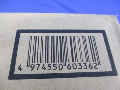 ダウンライト 軒下用 高演色 非調光 温白色 LEDD-18903-LS9+LEEU-2505WW-02