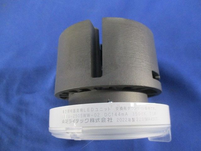 ダウンライト 軒下用 高演色 非調光 温白色 LEDD-18903-LS9+LEEU-2505WW-02