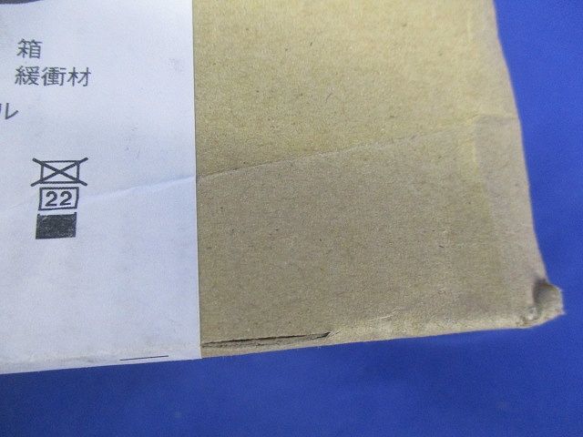 エクステリア ベースダウンライト 温白色 φ75 電源内蔵 調光不可 ホワイト LRD1010VLE1