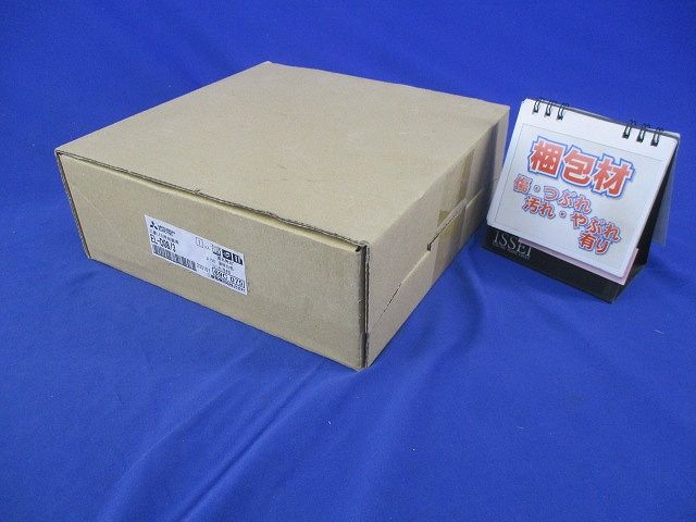 LEDダウンライト 反射板枠 φ150 ライトユニット別売 深枠タイプ 白色コーン 遮光30° EL-D08/3