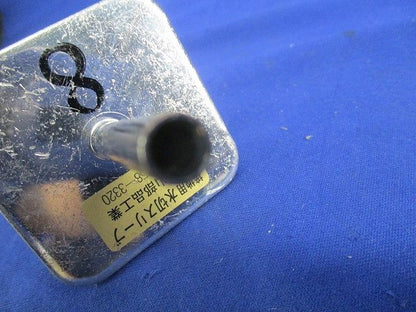 接地用水切スリーブ(混在3個入) 8他