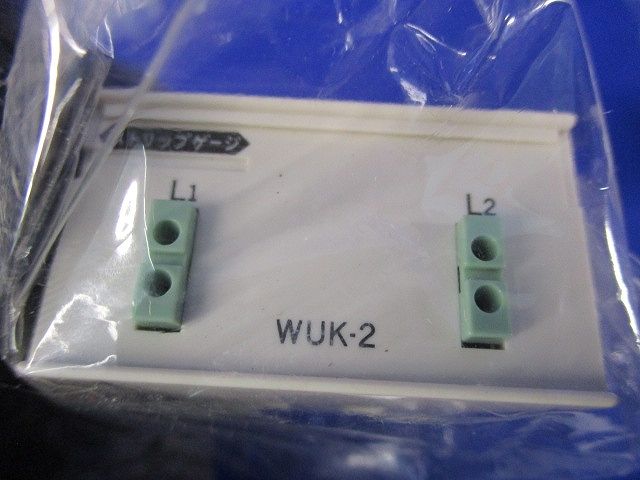 情報用コンセント(3個入)(色あせ有) WUK-2