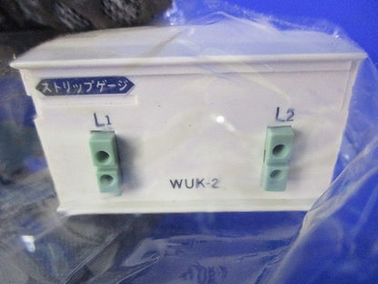 情報用コンセント(3個入)(色あせ有) WUK-2