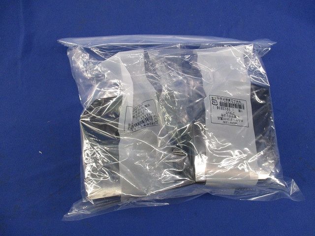 エムケーダクト付属品平面マガリ2号(2個入)(ブラック) MDM12W