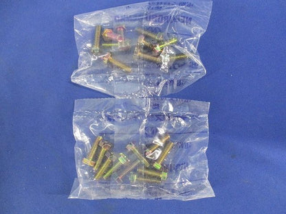 ワールドダクター ダクタークリップ(20組入) DG-104