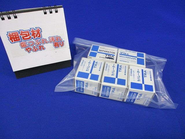 ターミナルユニット(49個入)(汚れ有) TR20