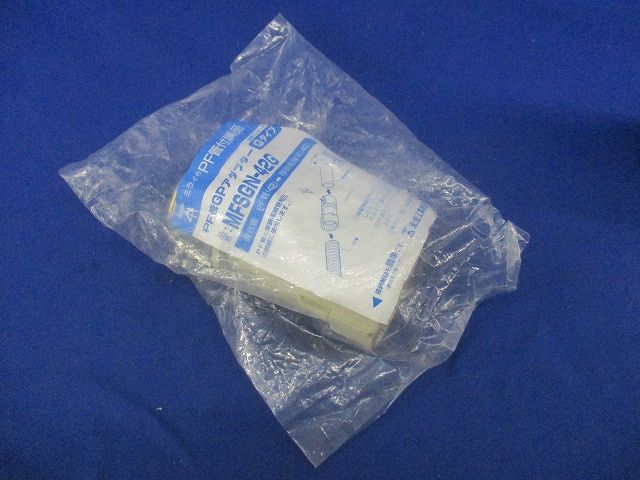 PF管付属品 MFSGN-42G
