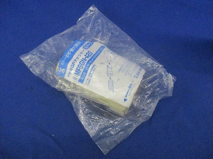PF管付属品 MFSGN-42G