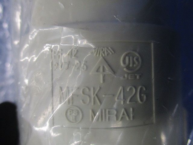 PF管付属品 MFSGN-42G