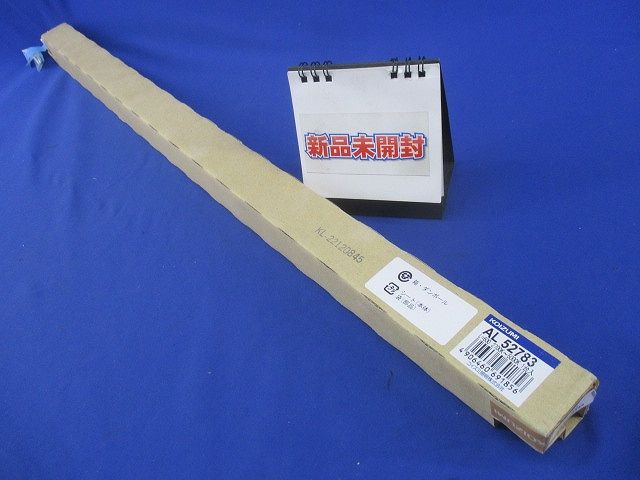 LEDライトバー(ミドルパワー) AL52783