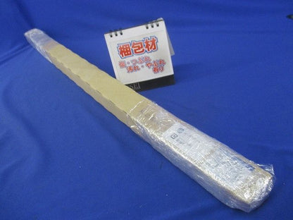 LEDライトバー(ミドルパワー) AL52783