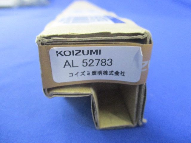 LEDライトバー(ミドルパワー) AL52783