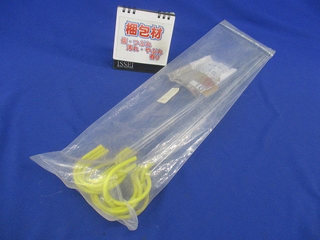 サキラック(10個入) SK35-55
