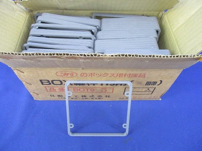 BOX継枠119用(5mm)(50個入) BOT95