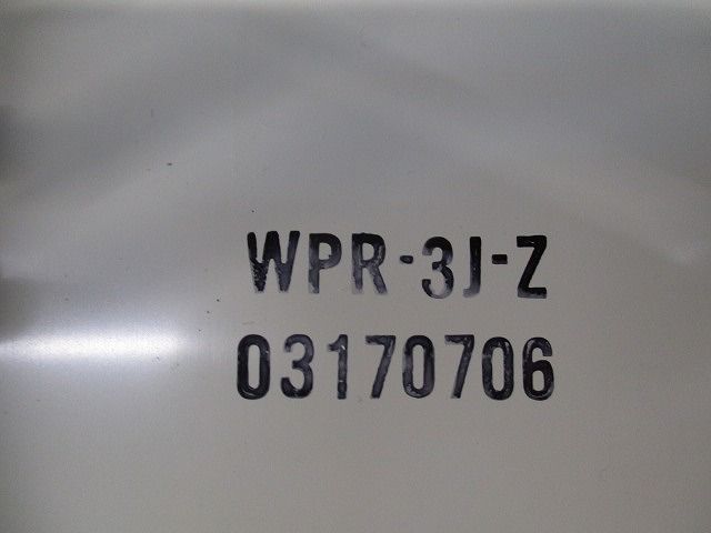 電力量計ボックス(隠ぺい型)(ベージュ) WPR-3J-Z