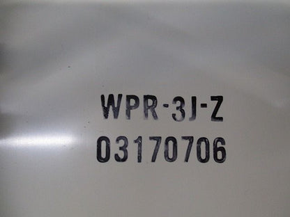 電力量計ボックス(隠ぺい型)(ベージュ) WPR-3J-Z