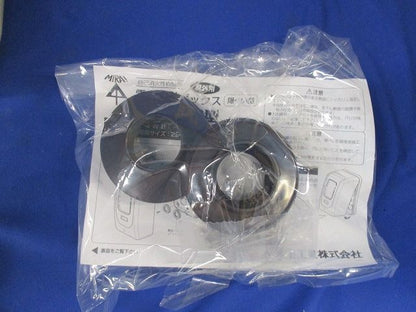 電力量計ボックス(隠ぺい型)(ベージュ) WPR-3J-Z