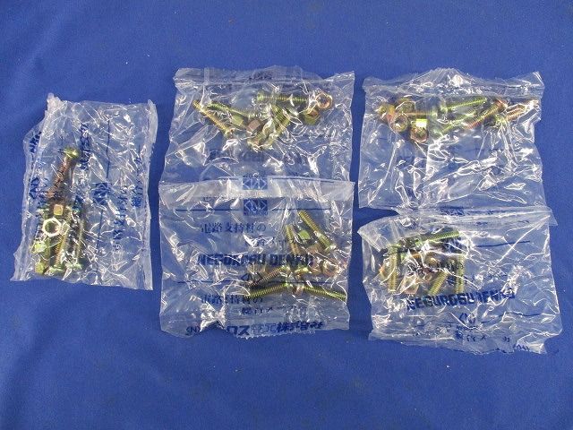 パイラッククリップ(25組入) C-63