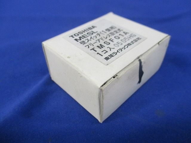 壁スイッチ(1個用) TMSF01A