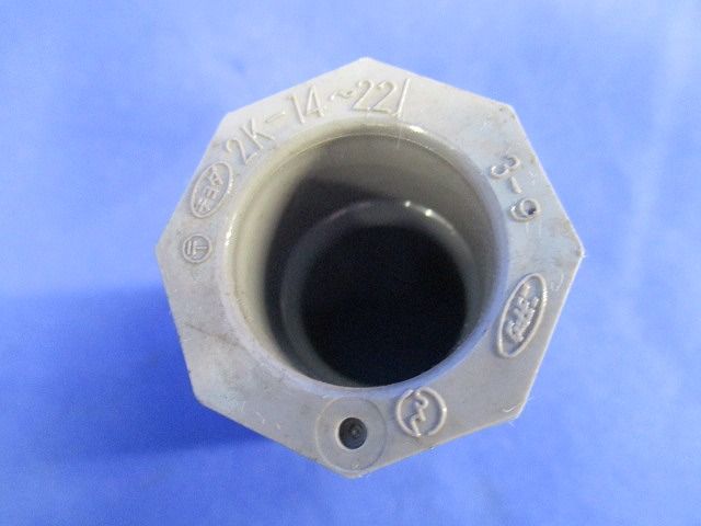 2号コネクタ(25個入)(汚れ有) 2K-14