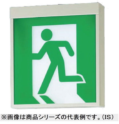 LED誘導灯コンパクトスクエア 長時間定格型(60分間) 片面型 C級(10形) 表示板別売 FA10316LE1