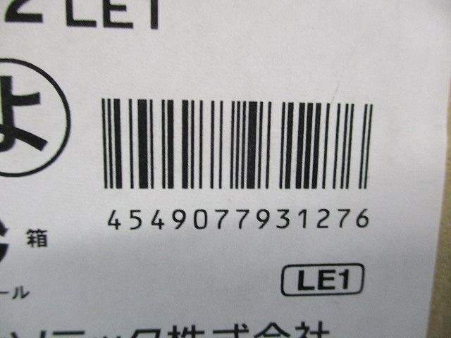 LEDダウンライトφ100 LGB76372LE1