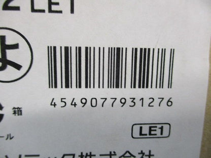 LEDダウンライトφ100 LGB76372LE1