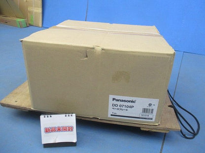 ベースプレート DD07104P