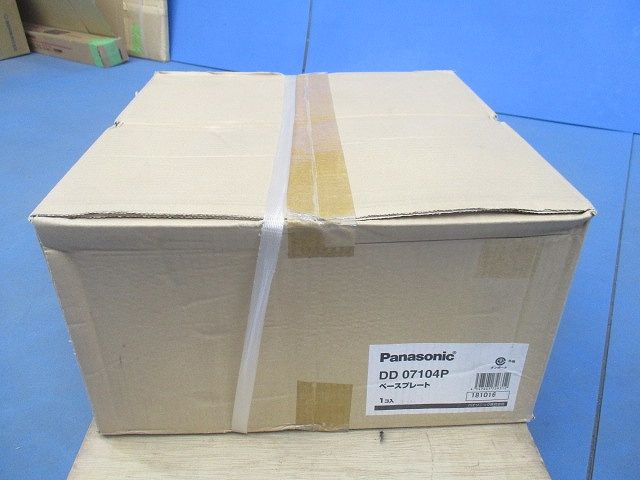 ベースプレート DD07104P