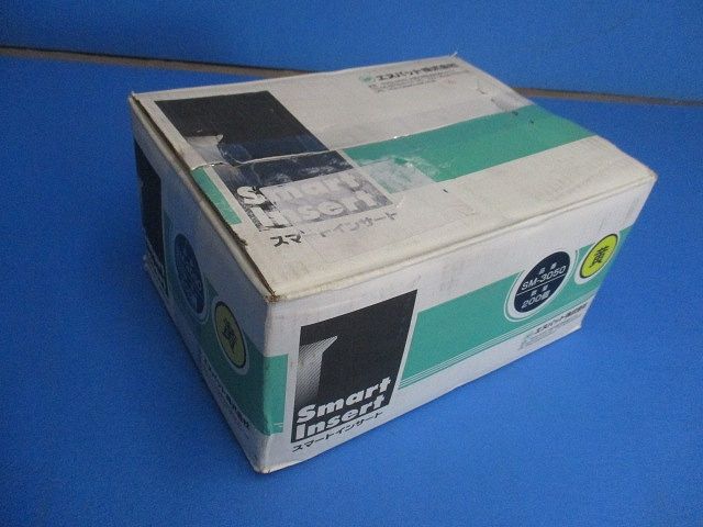 スマートインサート(200個入)(黄) SM-3050