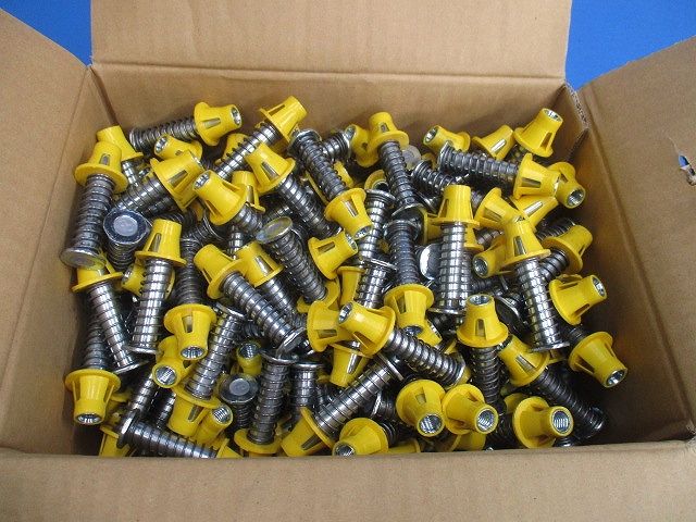 スマートインサート(200個入)(黄) SM-3050