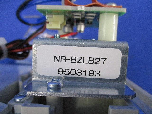 LEDブザー付廊下灯 NR-BZLB27