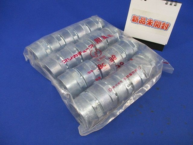 コネクタ(20個入) BC38